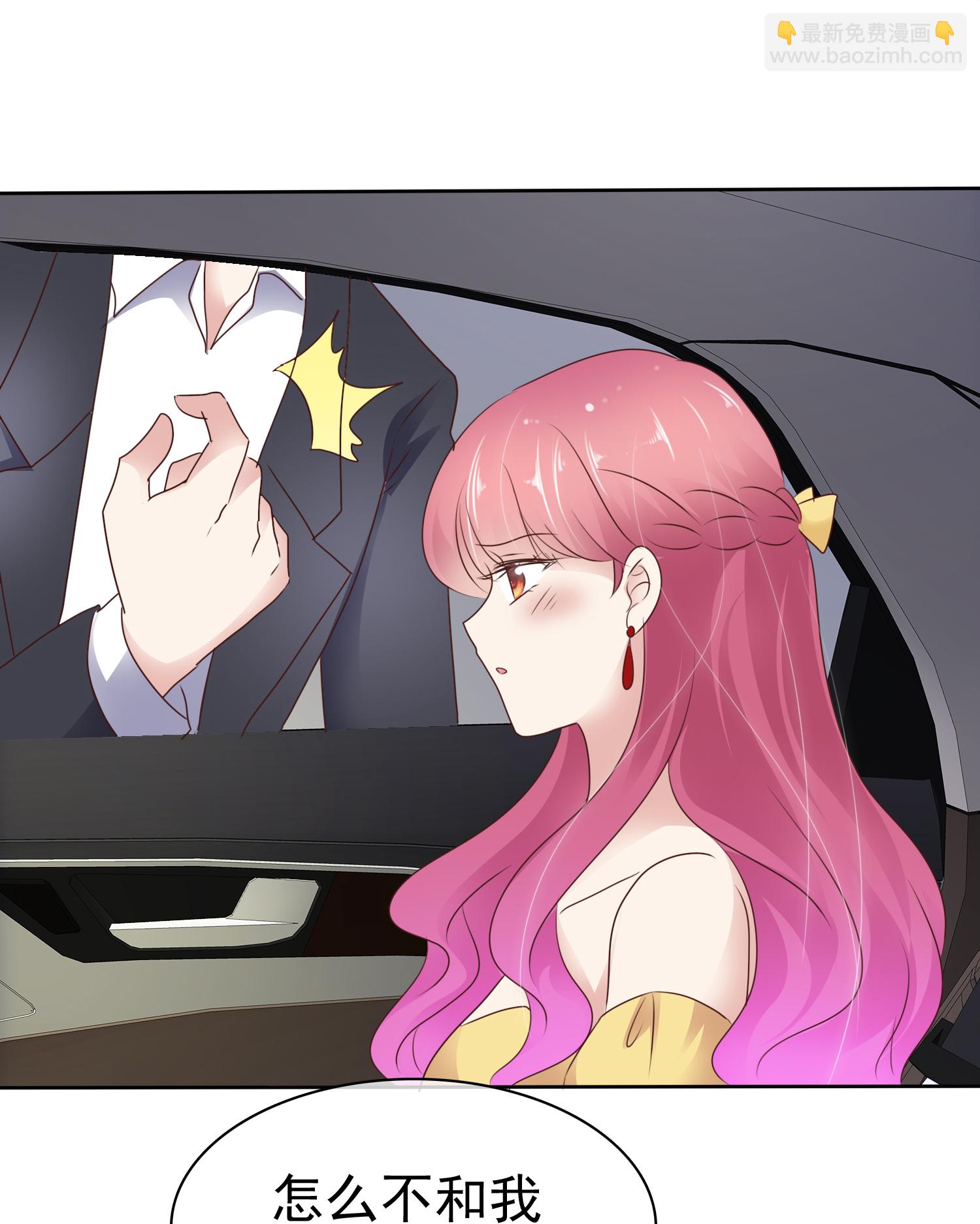 第512话-第534话