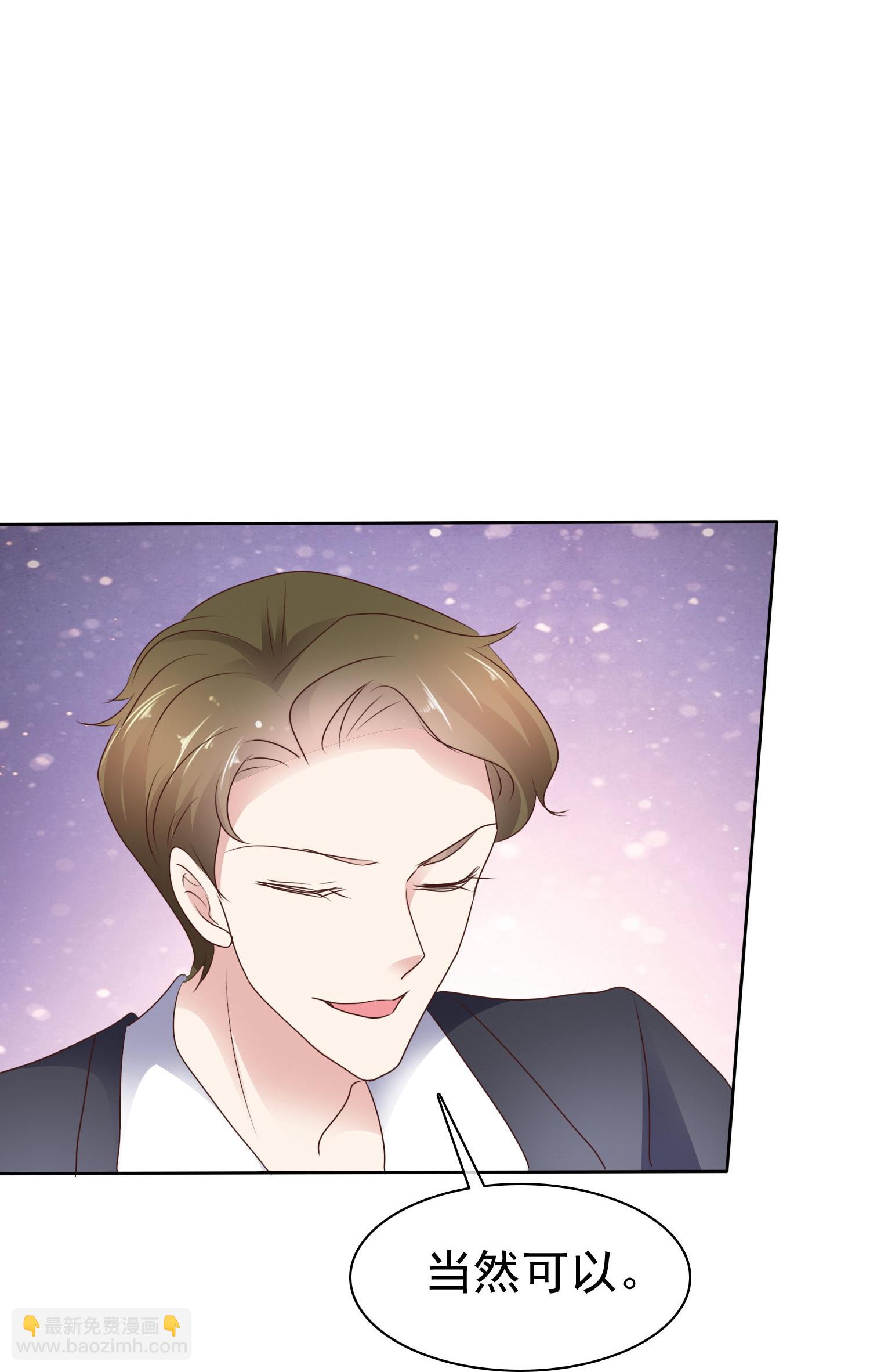 第512话-第534话