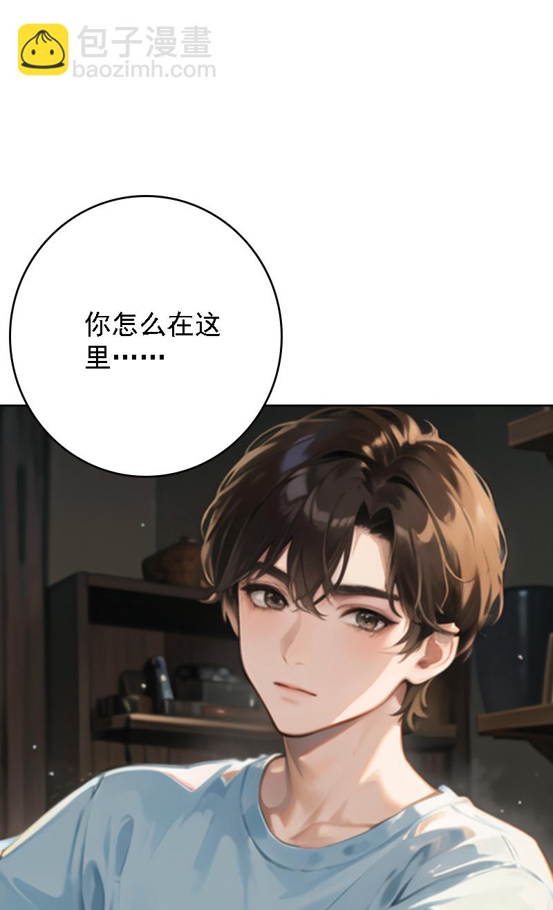 第514话-第536话