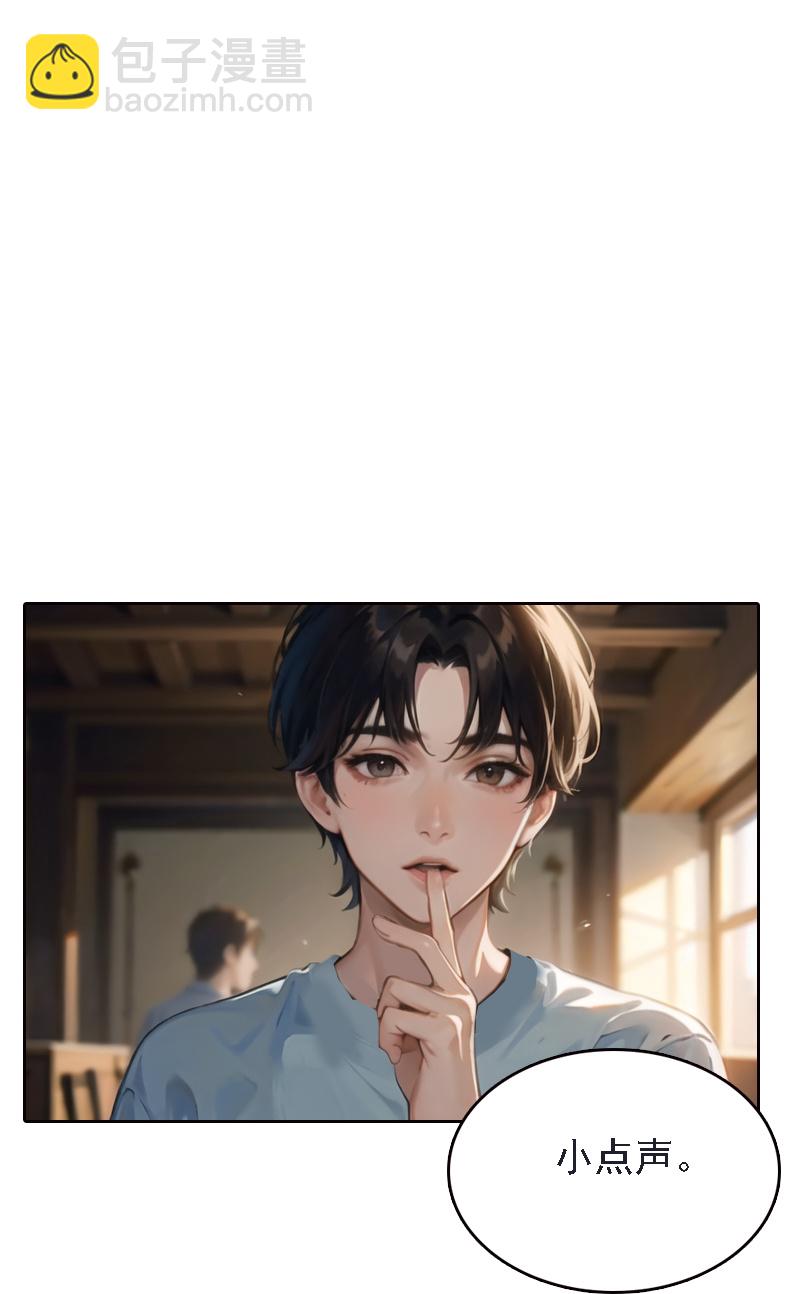 第514话-第536话