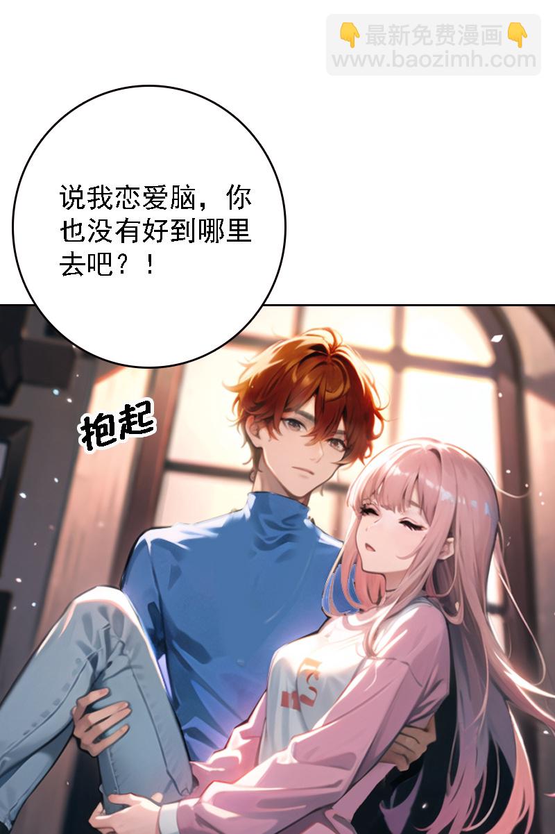 第514话-第536话
