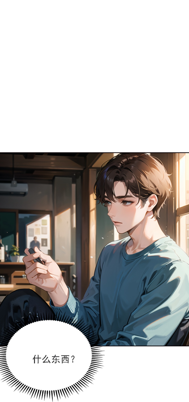 第514话-第536话