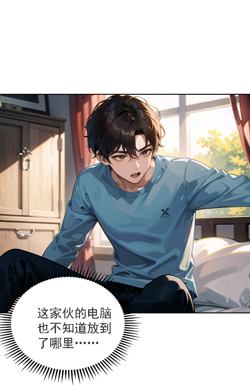 第514话-第536话