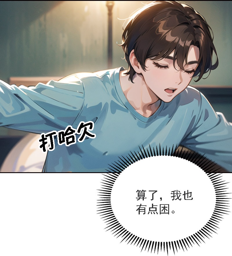 第514话-第536话