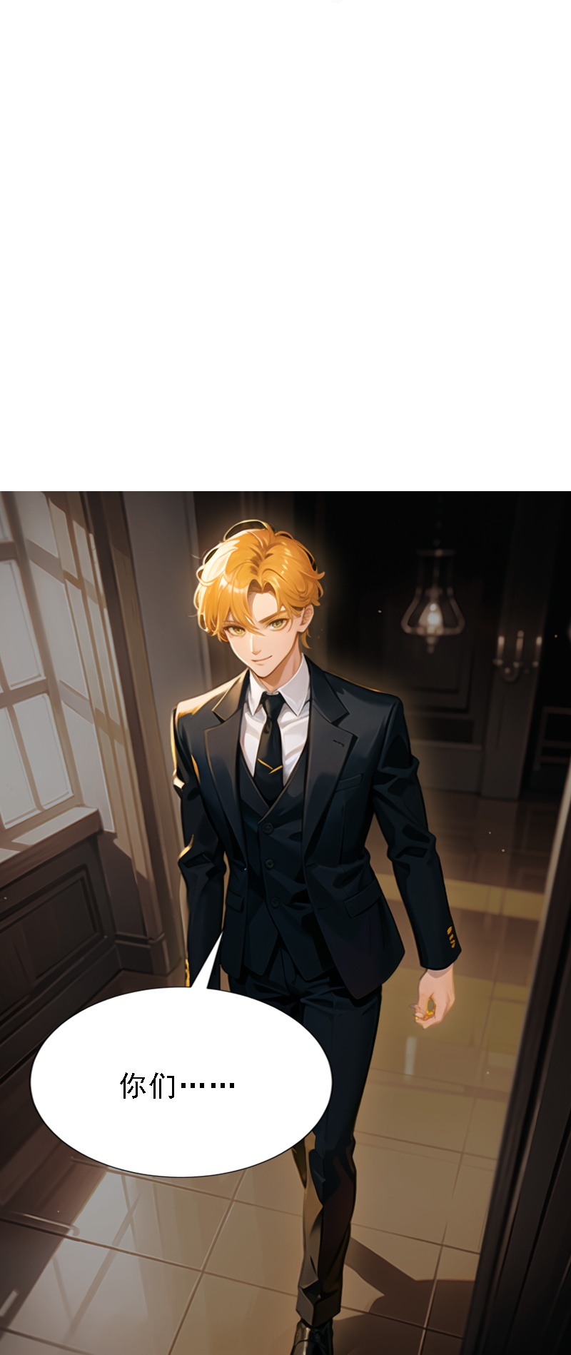 第514话-第536话