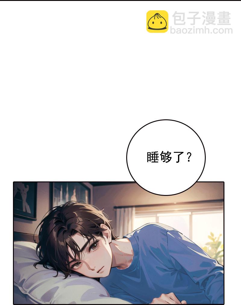 第514话-第536话