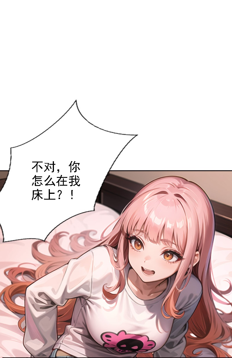 第514话-第536话