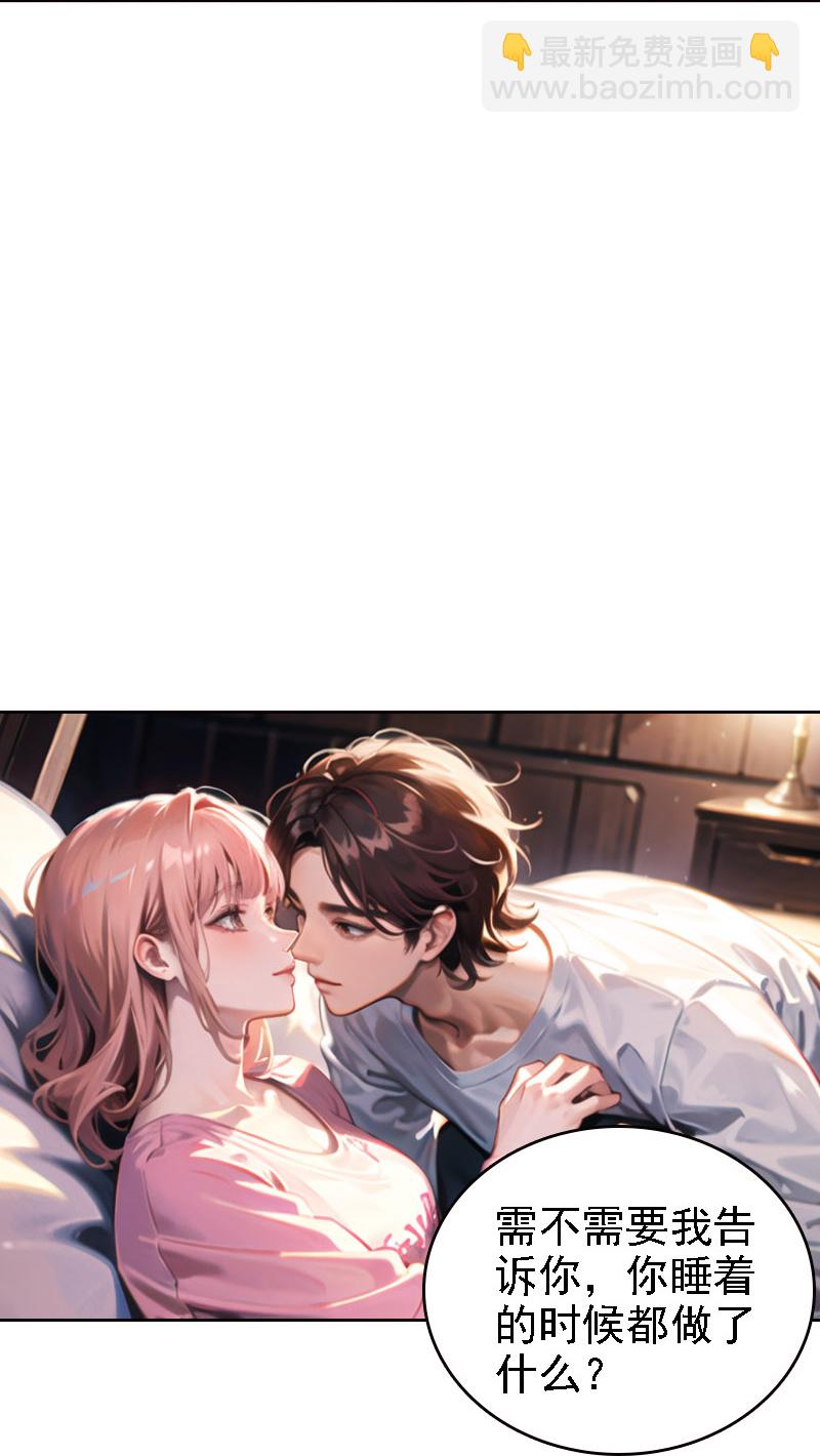 第514话-第536话
