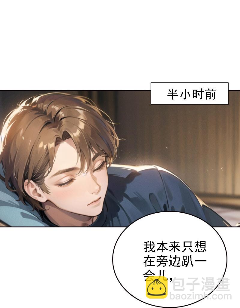 第514话-第536话