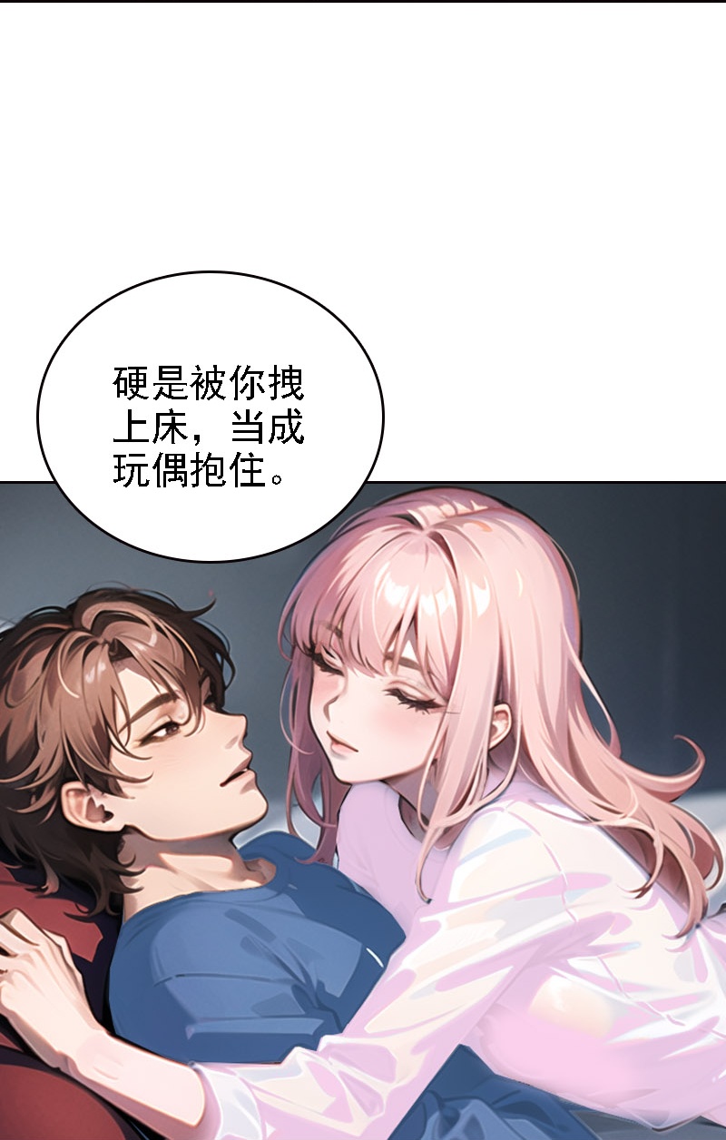 第514话-第536话
