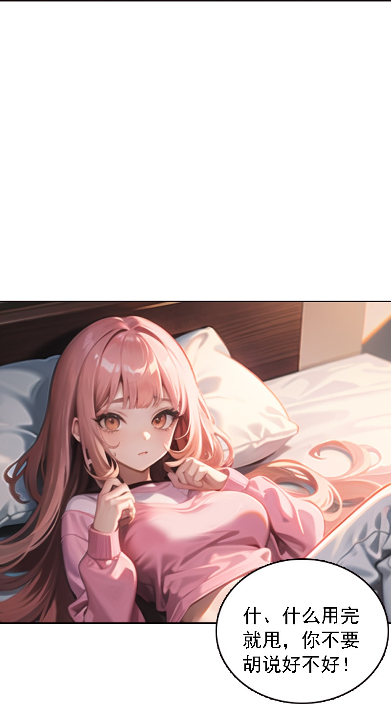第514话-第536话
