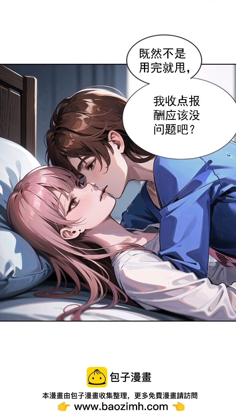 第514话-第536话