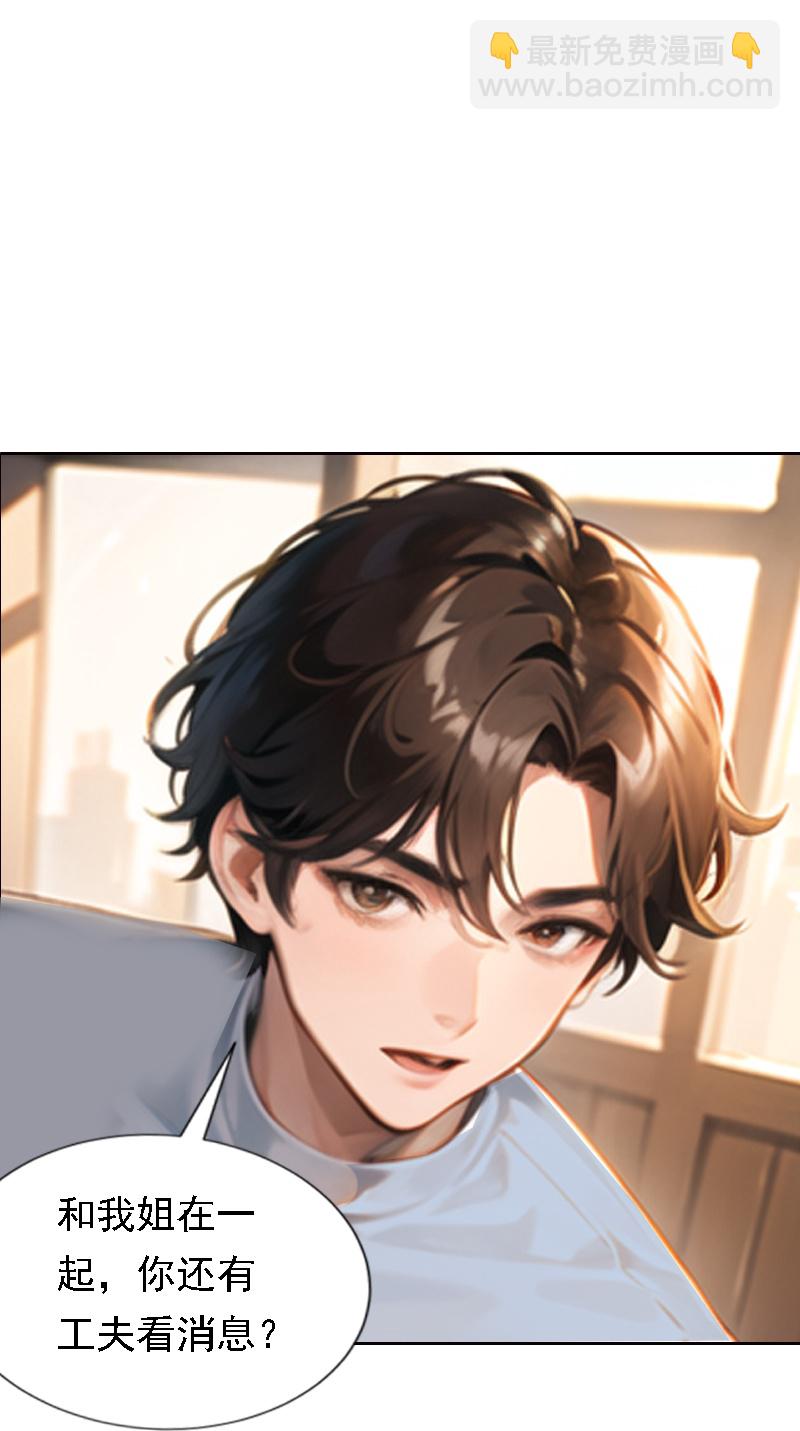 第514话-第536话