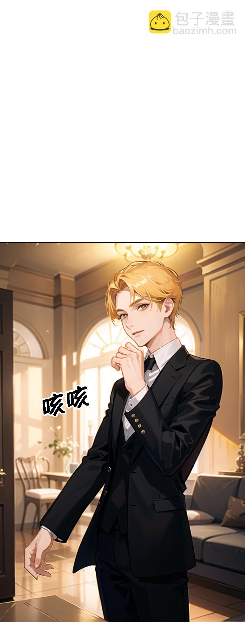 第514话-第536话