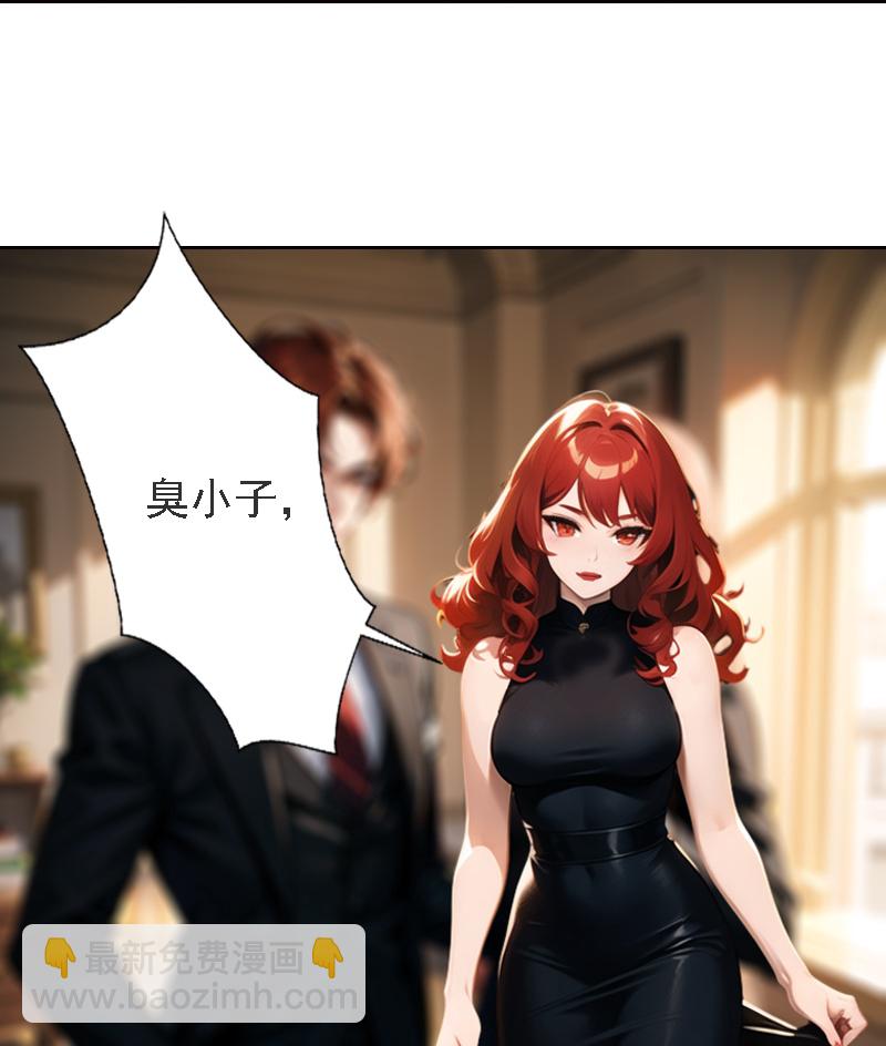 第514话-第536话