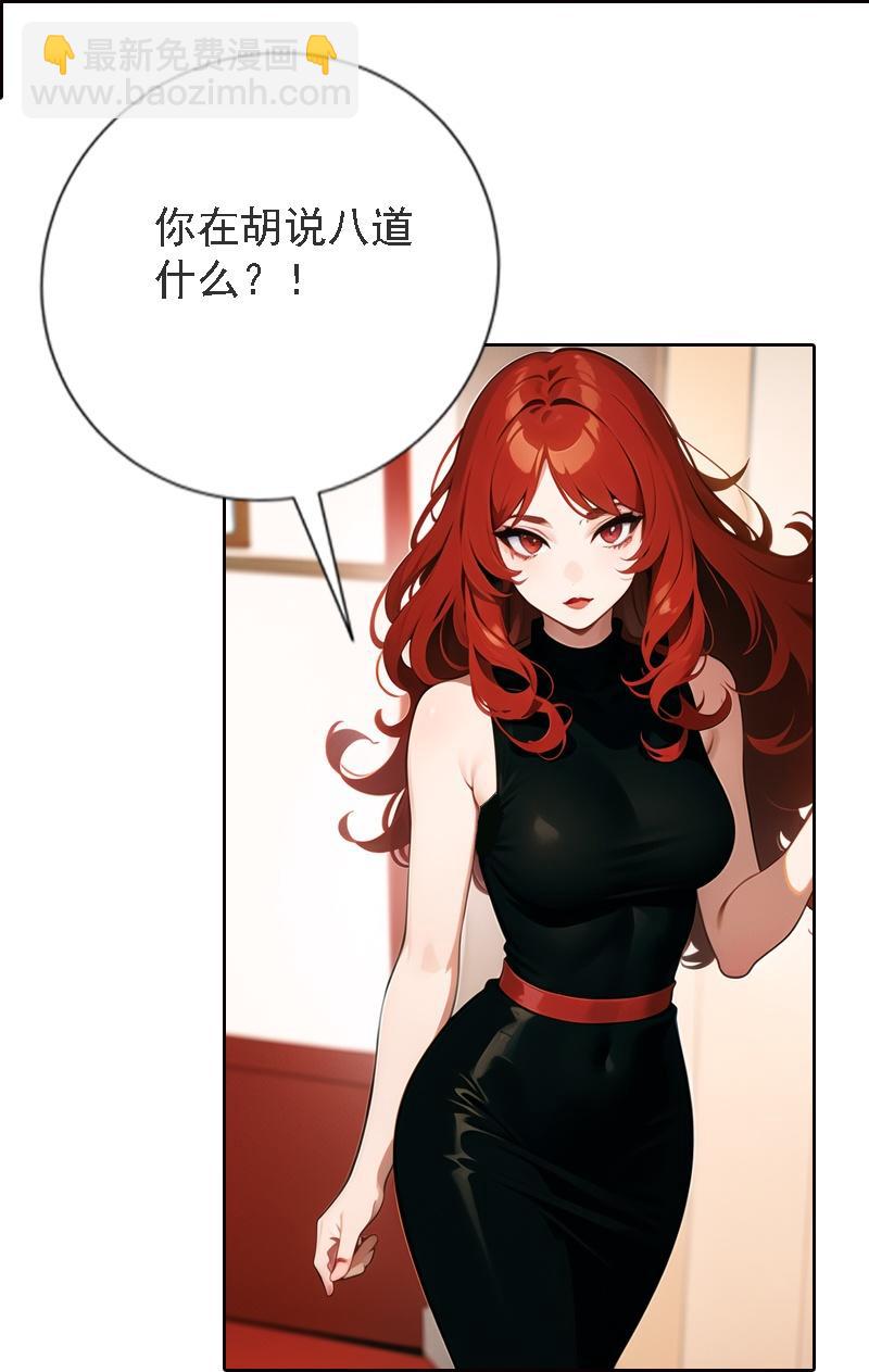 第514话-第536话