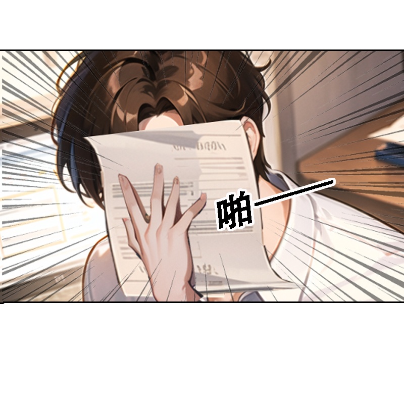 第516话-第538话
