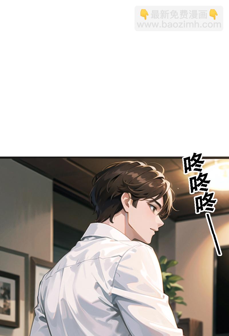 第516话-第538话