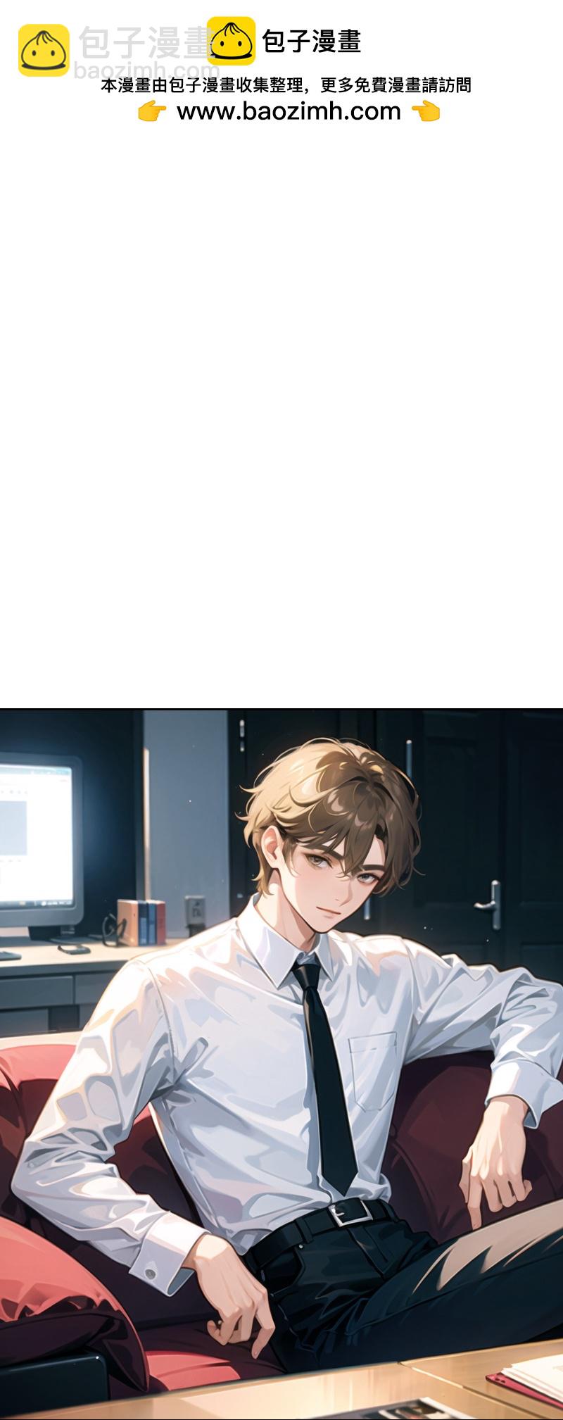 第516话-第538话