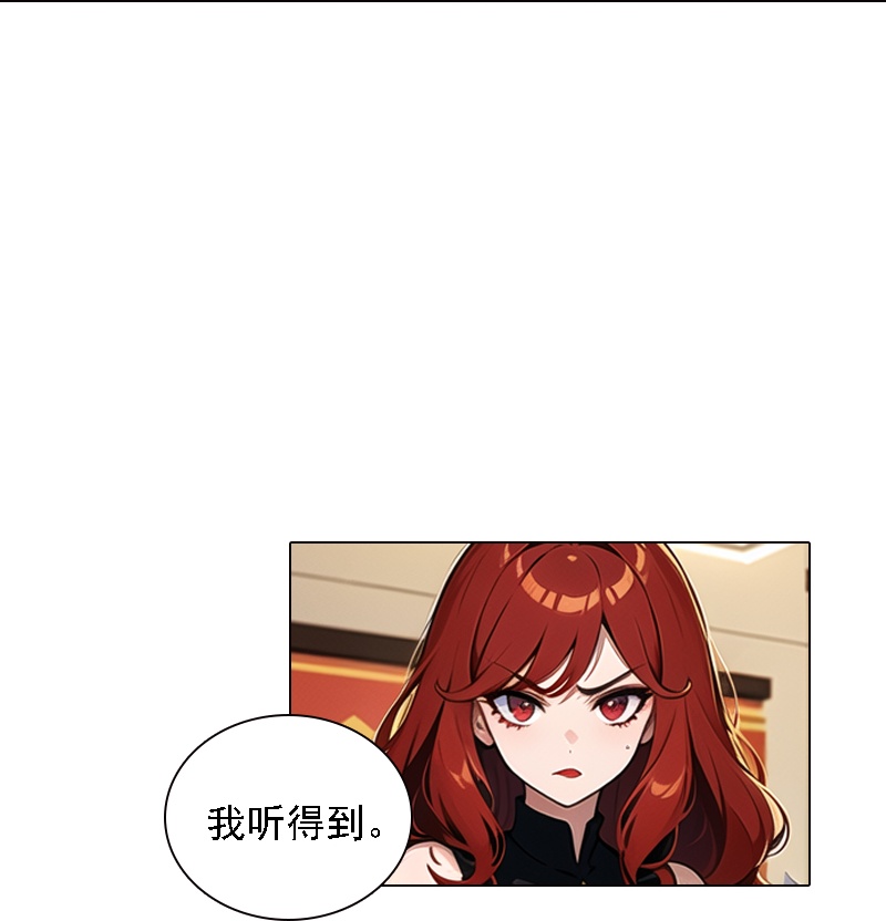 第516话-第538话