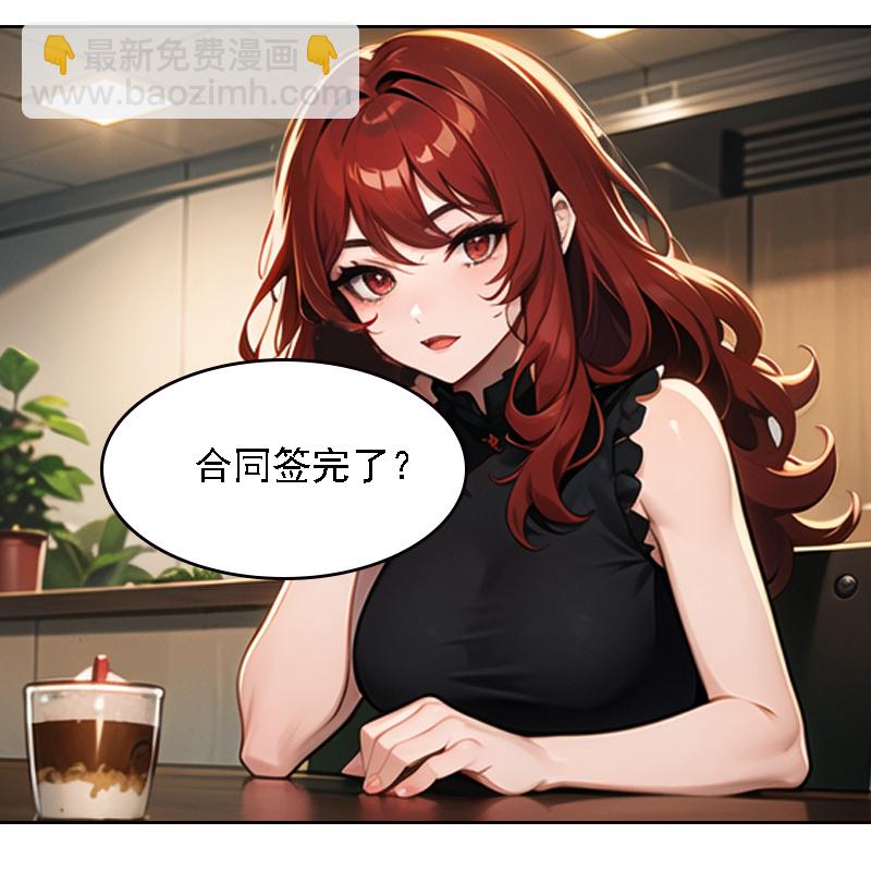 第516话-第538话