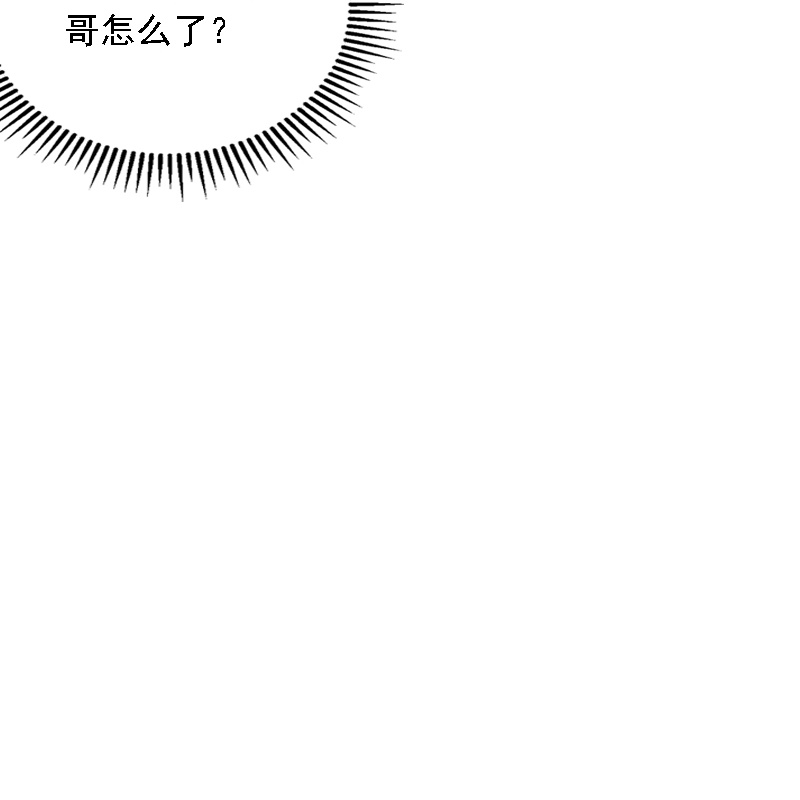 第516话-第538话