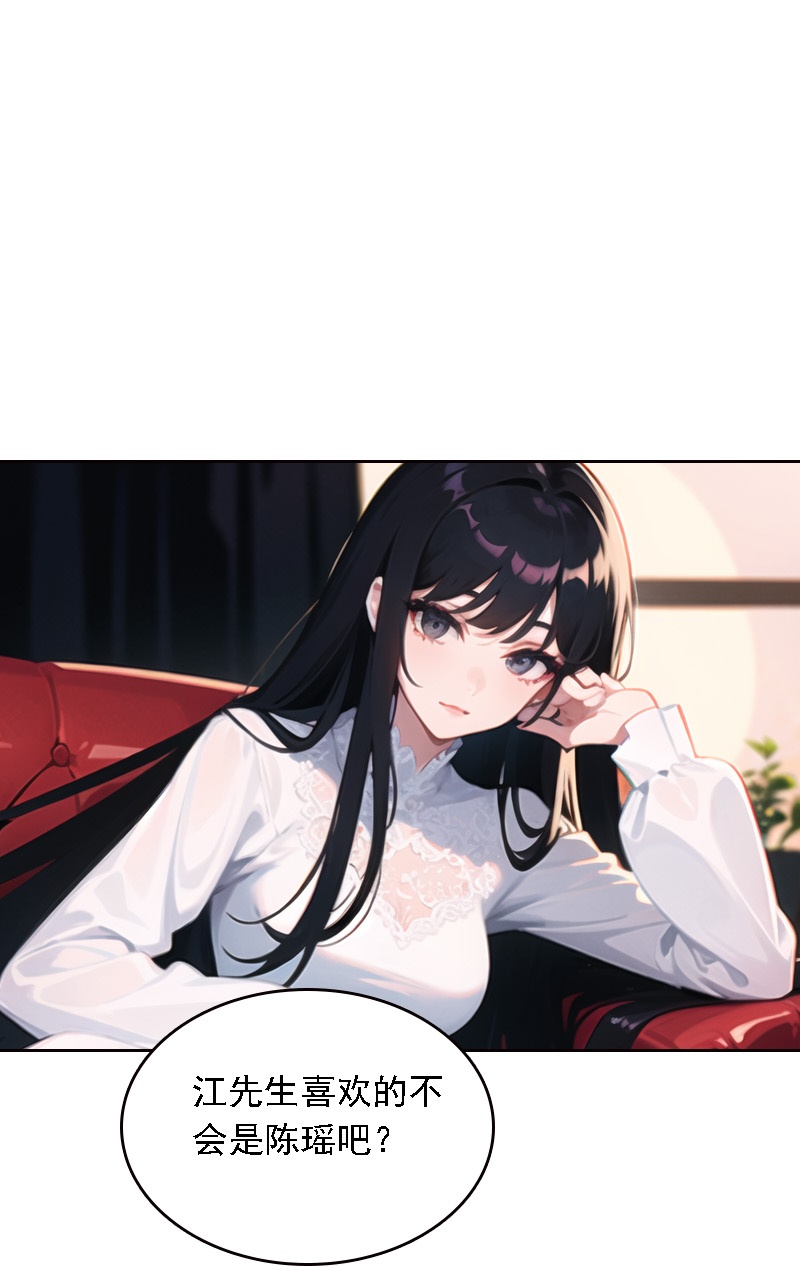 第516话-第538话