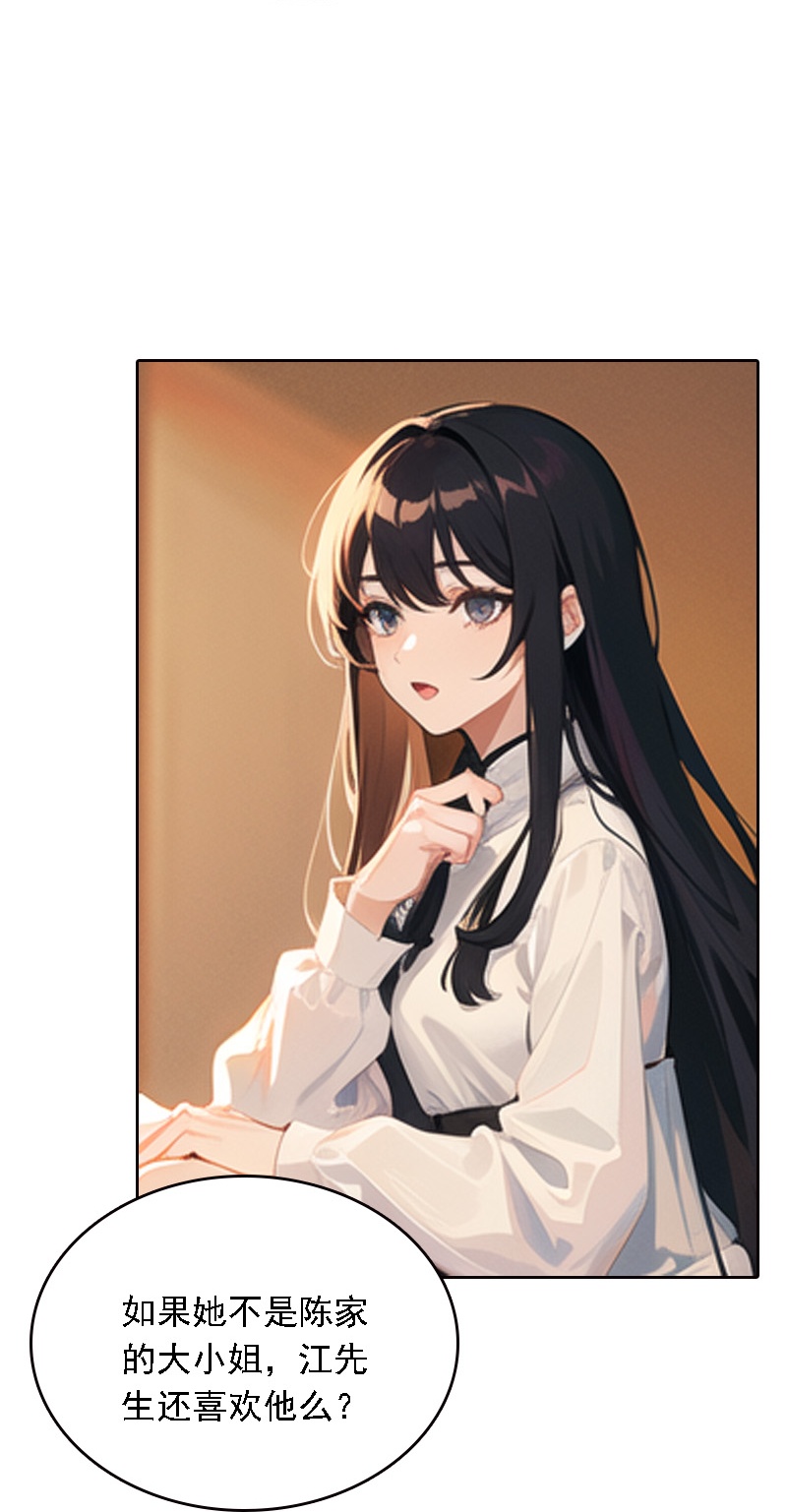 第516话-第538话