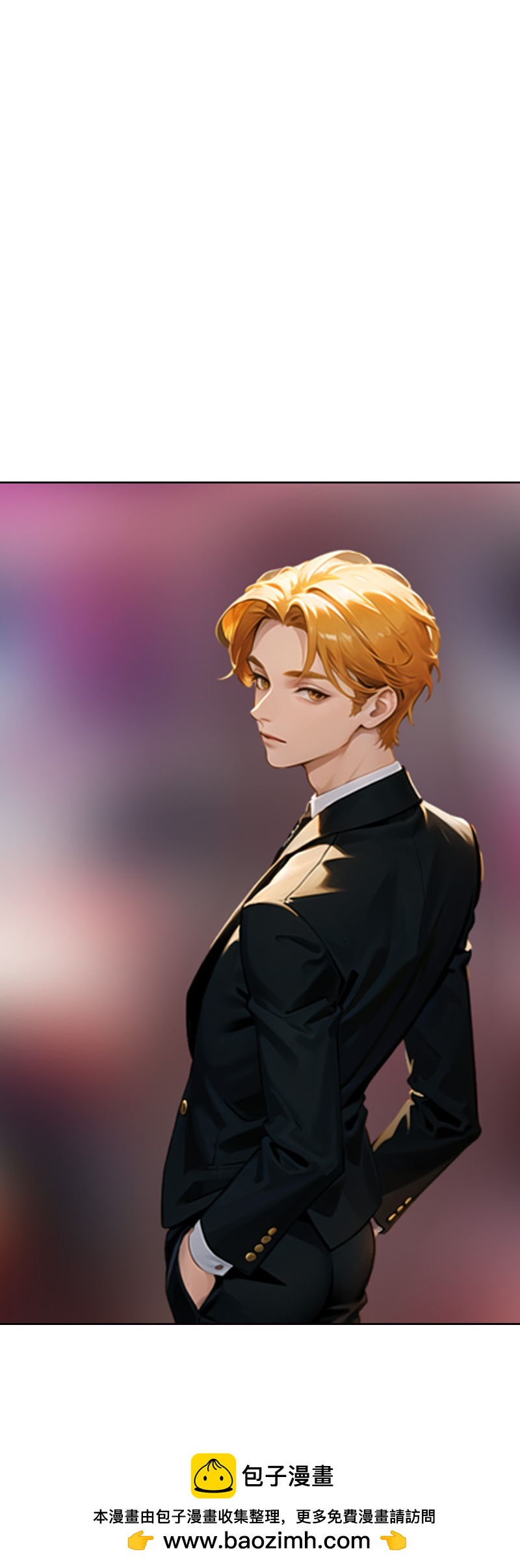 第516话-第538话
