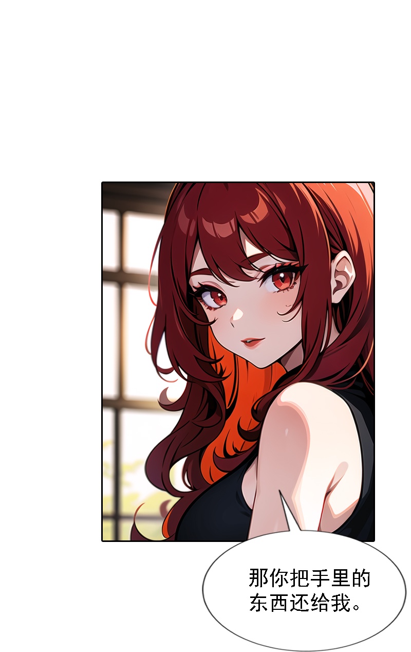 第516话-第538话