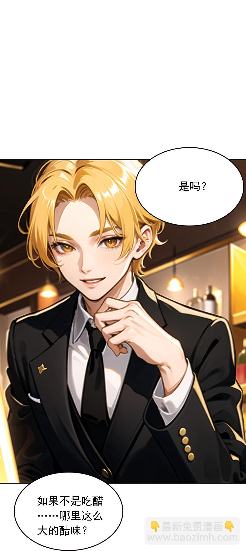 第518话-第540话