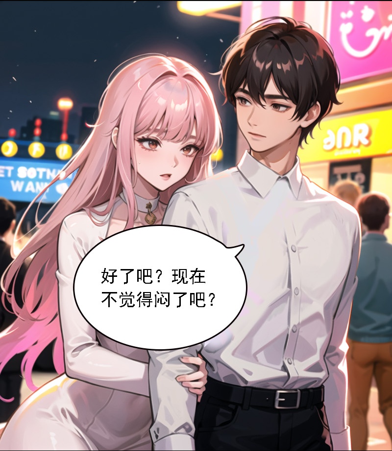 第518话-第540话