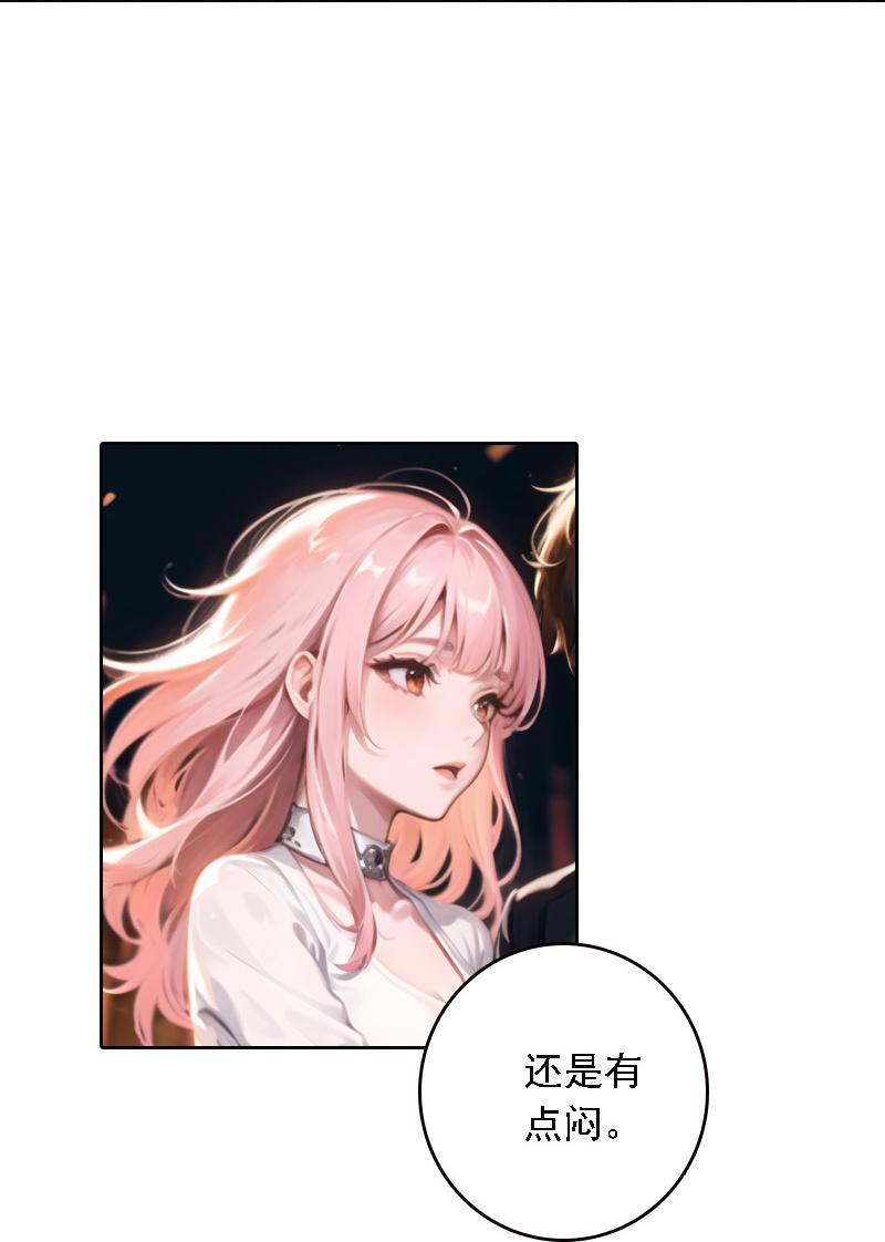 第518话-第540话