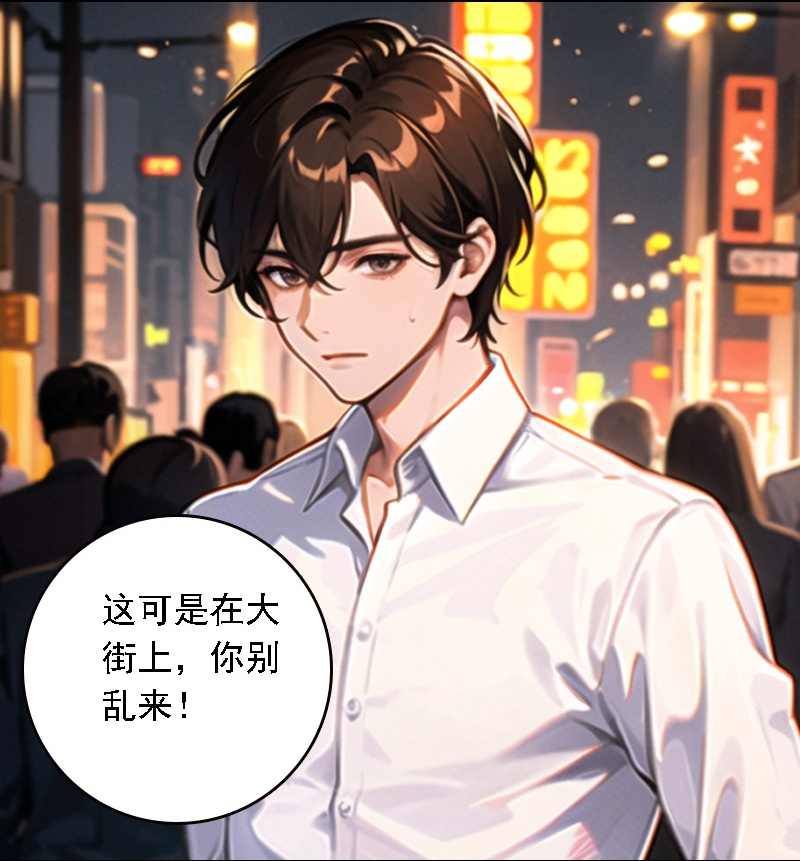 第518话-第540话