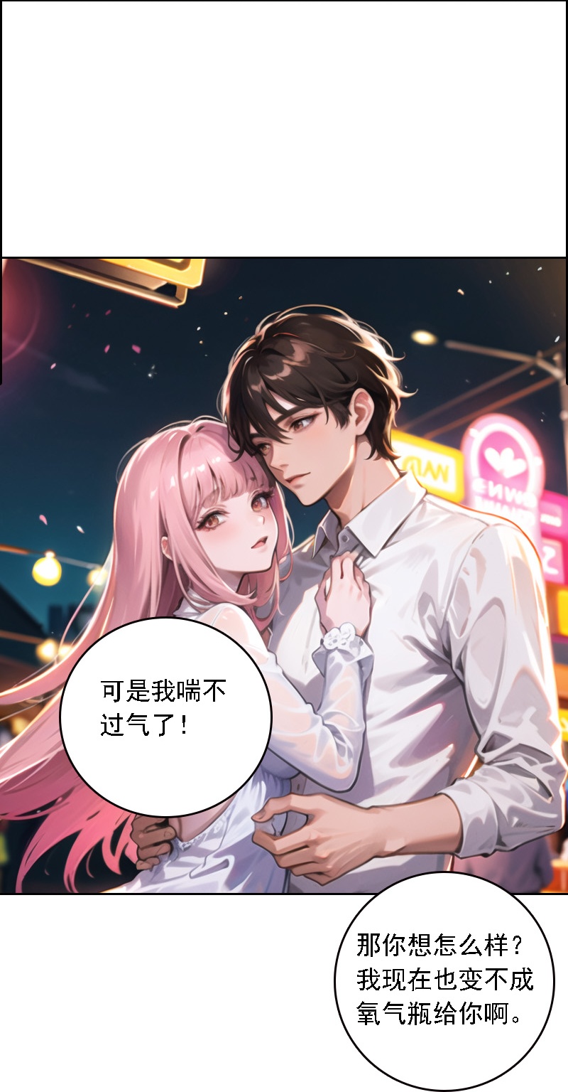 第518话-第540话