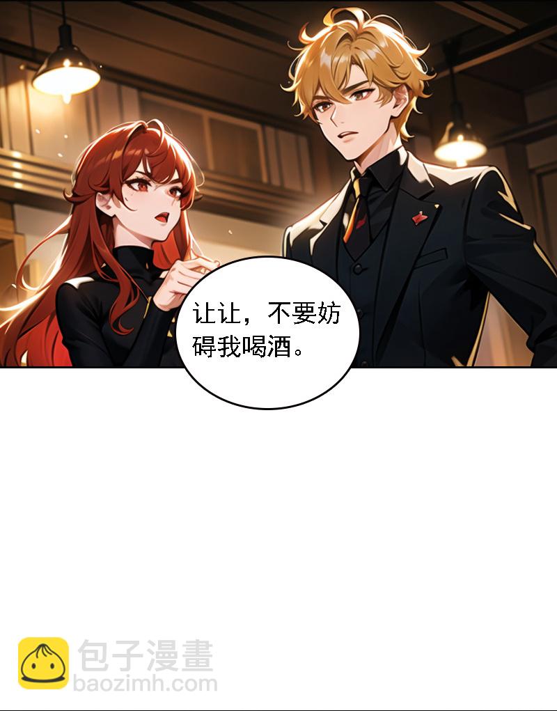 第518话-第540话