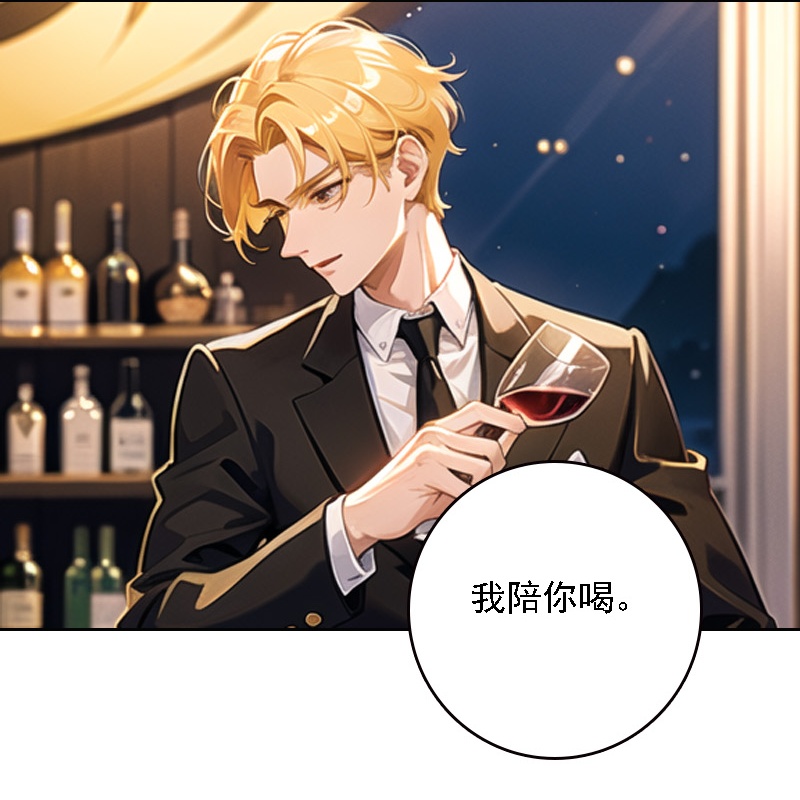 第518话-第540话