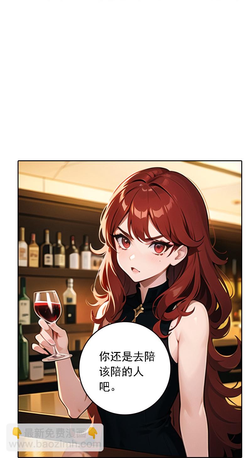 第518话-第540话