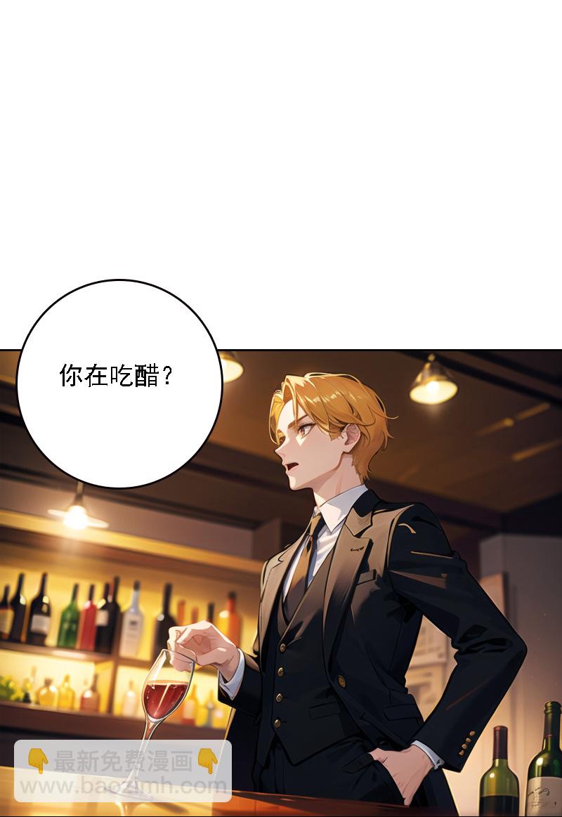 第518话-第540话