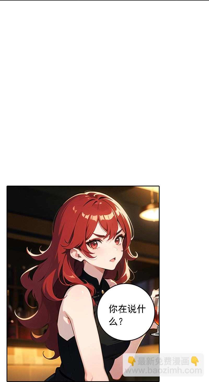 第518话-第540话