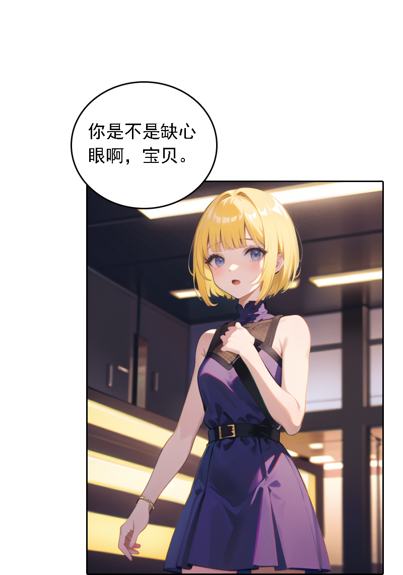第520话-第542话