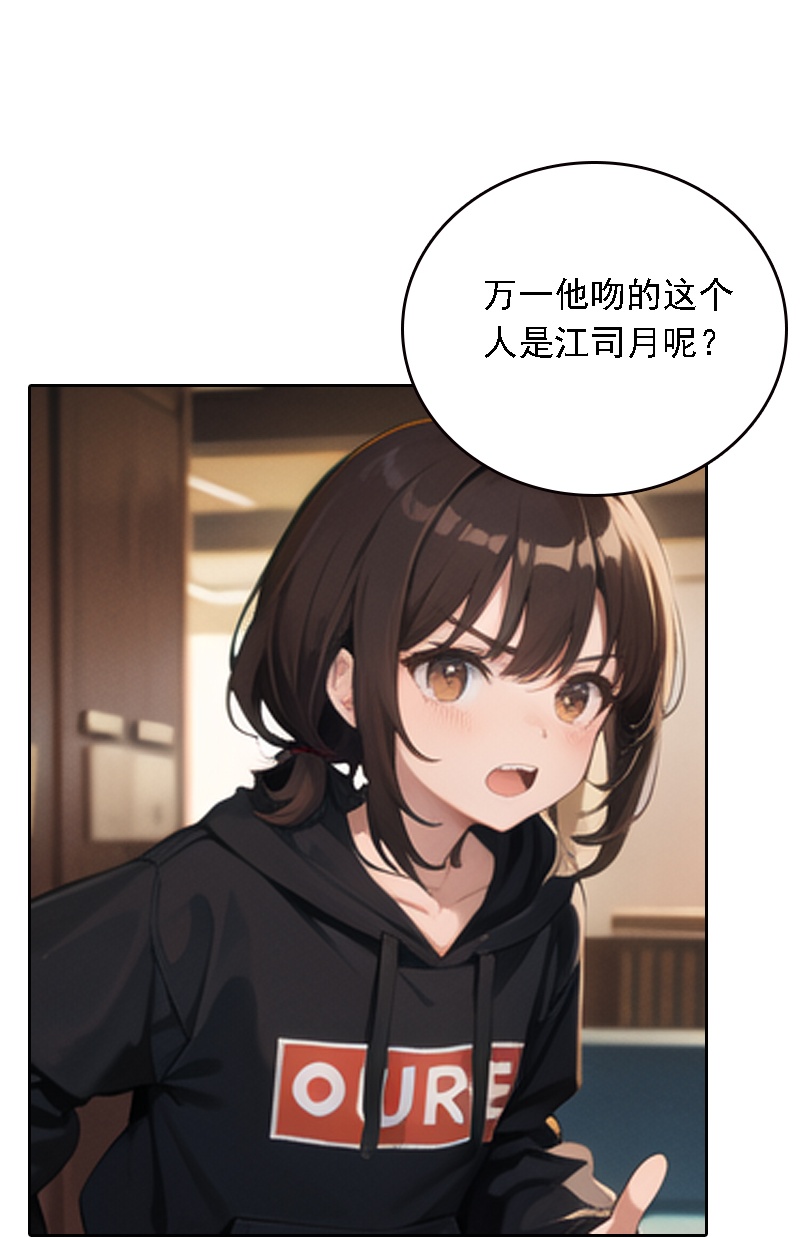 第520话-第542话