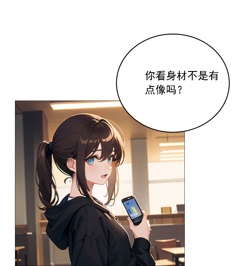 第520话-第542话