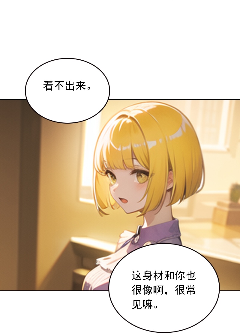 第520话-第542话