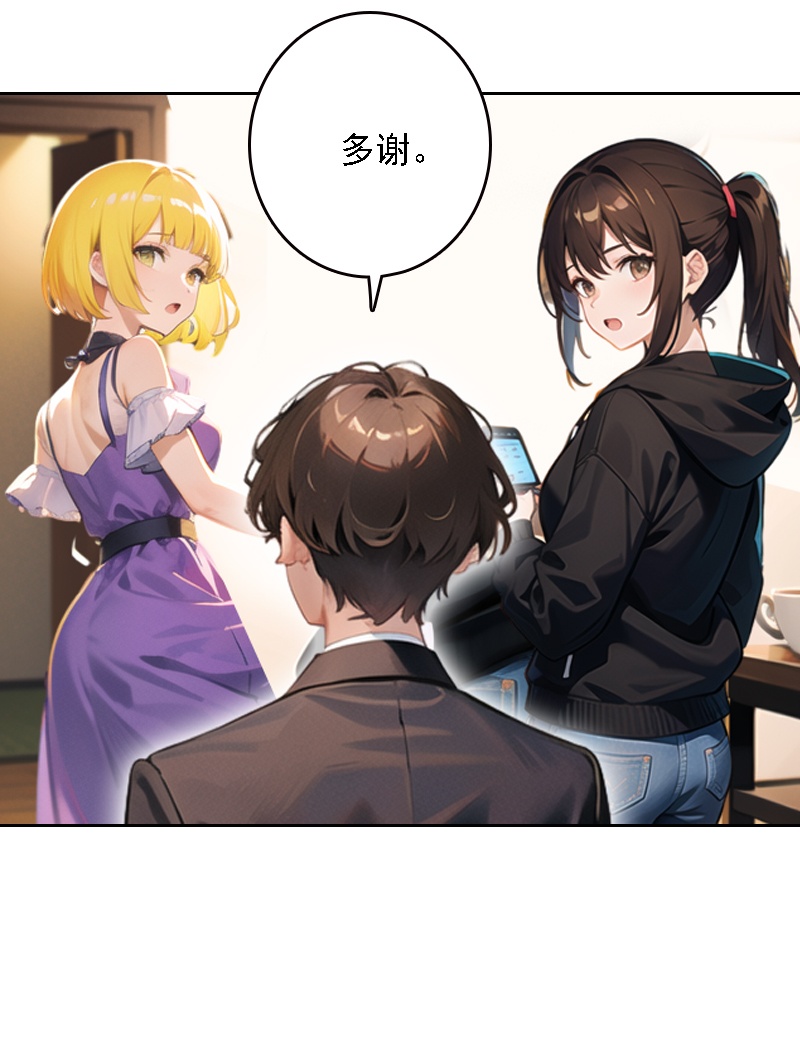 第520话-第542话