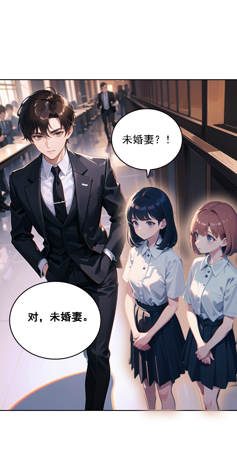 第520话-第542话