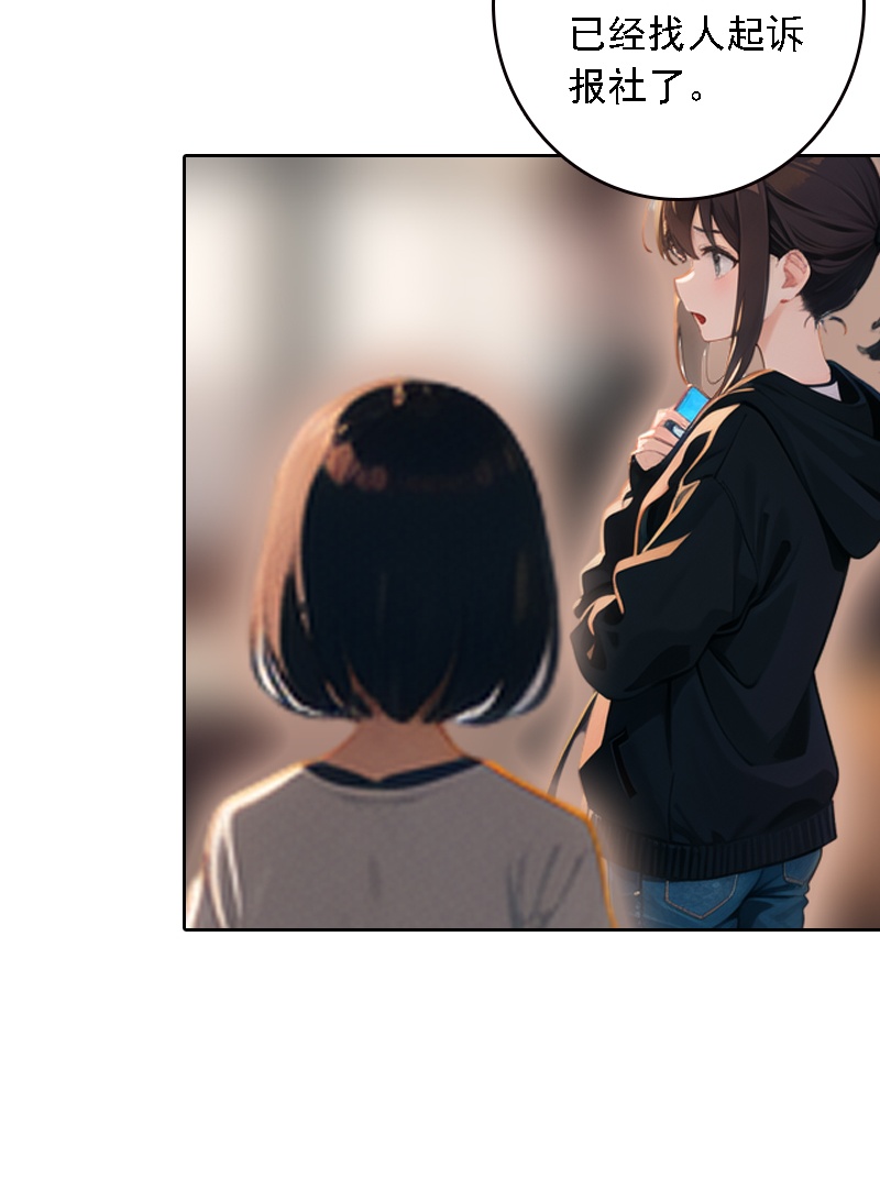 第520话-第542话