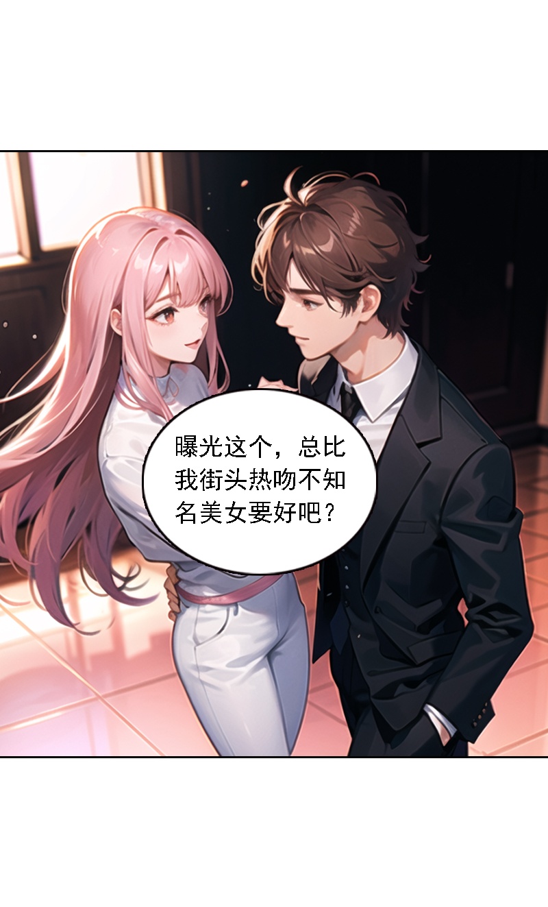 第520话-第542话
