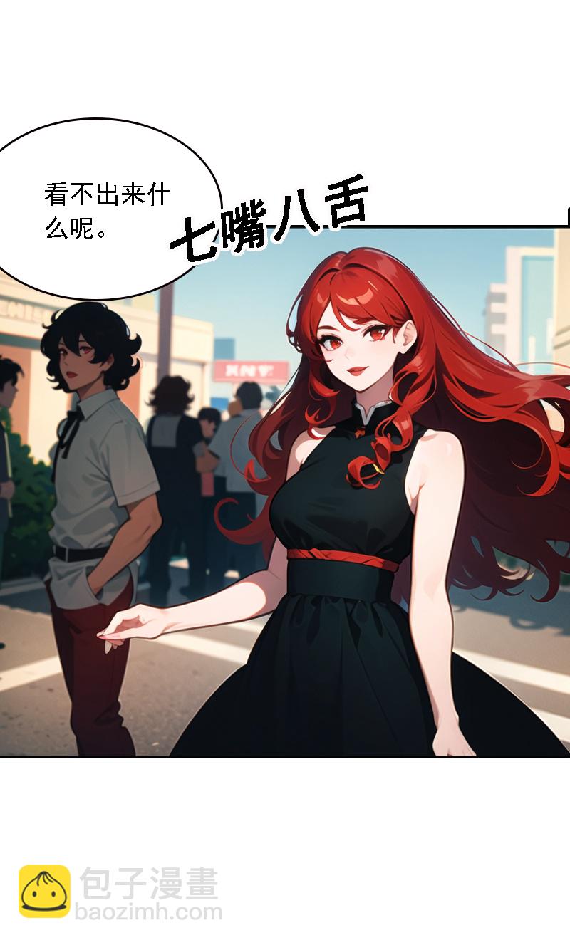 第520话-第542话