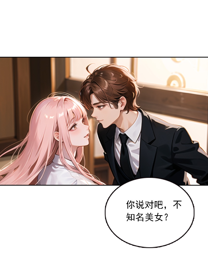 第520话-第542话